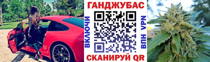 Как найти закладки Елизаветинская Метадон ЭКСТАЗИ МАРИХУАНА