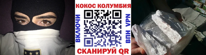 COCAIN Перу  нарко площадка официальный сайт  Елизаветинская  mega маркетплейс 