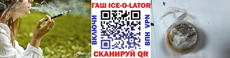 ГАШ Premium Елизаветинская
