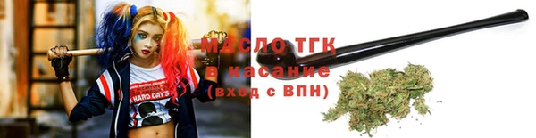 ПСИЛОЦИБИНОВЫЕ ГРИБЫ Абаза
