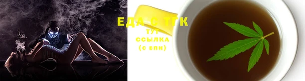 прущая мука Абинск