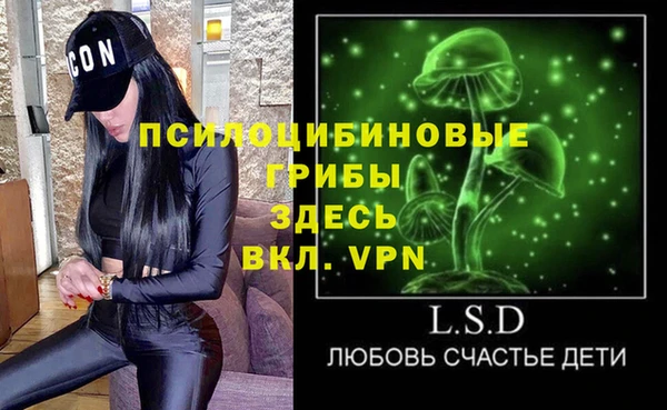 прущая мука Абинск
