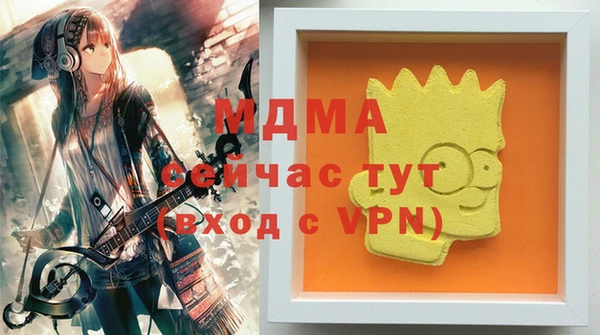 прущая мука Абинск