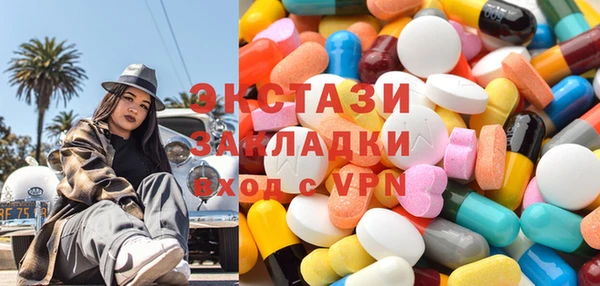 прущая мука Абинск