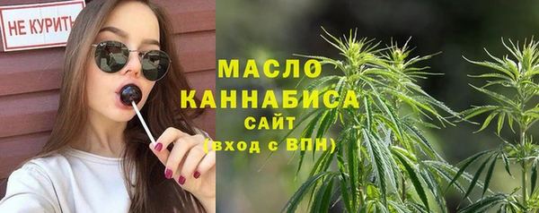 прущая мука Абинск