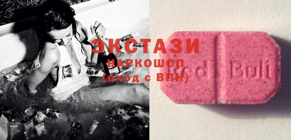 прущая мука Абинск