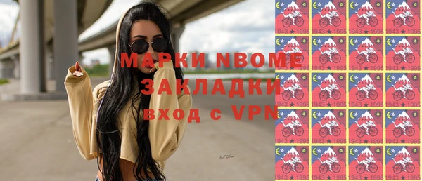 прущая мука Абинск