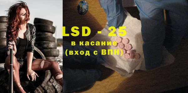 прущая мука Абинск