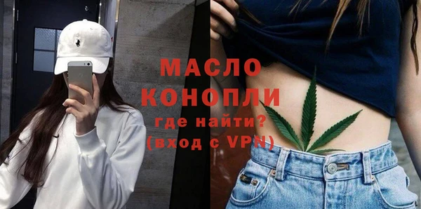 ПСИЛОЦИБИНОВЫЕ ГРИБЫ Абаза
