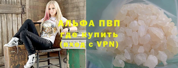 меф VHQ Ладушкин