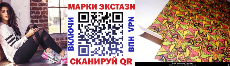 блэк спрут ссылка  Елизаветинская  Марки NBOMe 1,5мг  где купить наркоту 